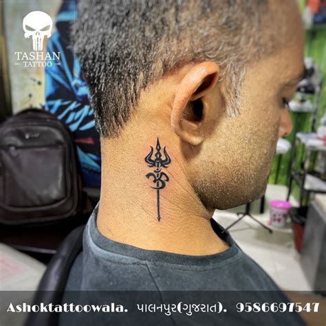 Trishul tattoo on neck || neck tattoo || Trishul tattoo || | Neck ...