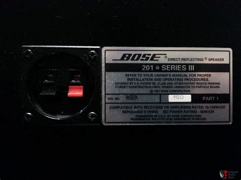 Bose 201 Series III With Stands Photo #903045 - Canuck Audio Mart