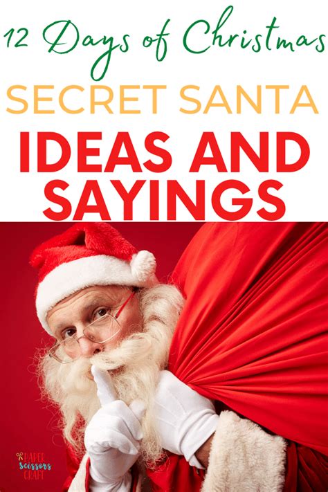 12 Days of Christmas Secret Santa Gift Ideas and Sayings | Kids secret ...