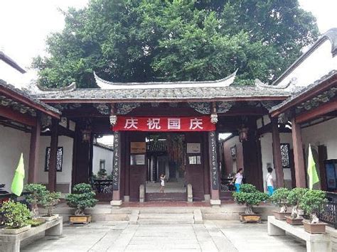 THE 15 BEST Things to Do in Fuzhou - 2023 (with Photos) - Tripadvisor