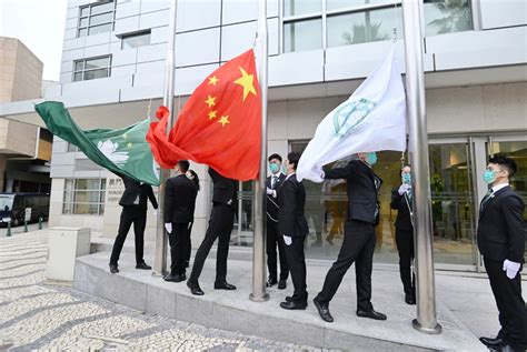 Flag-raising Ceremony Held at MPI to Celebrate the 22nd Anniversary of ...