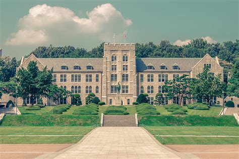 Korea University | Explore Seoul