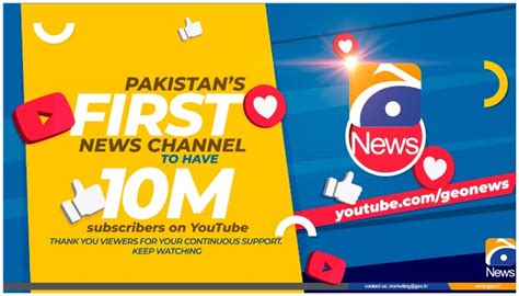 Geo News becomes first Pakistani channel to gain 10m followers on YouTube