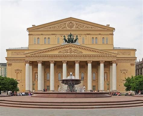 Bolshoi Ballet and Theatre Company – People and Organizations – The ...