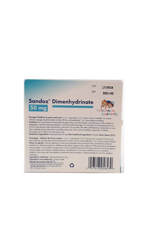 Dimenhydrinate, 50mg, 10 suppositories – Green Valley Pharmacy