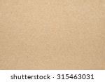 Rough Beige Paper Texture Free Stock Photo - Public Domain Pictures