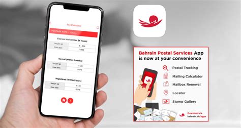 App of the Month | Bahrain Post Services - Bahrain This Month