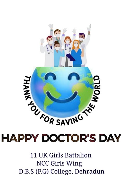 Happy Doctor's Day – India NCC