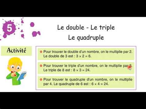 double triple quadruple - YouTube