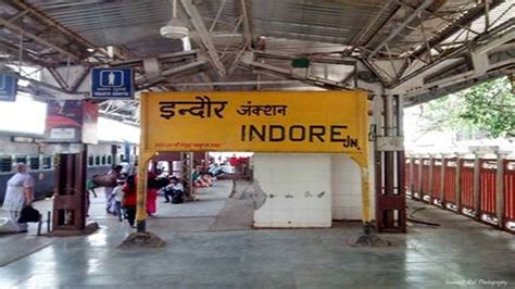 Indore Railway Station: रेलवे के नक्शे पर उभर रहा इंदौर, पीछे छूट रहा ...