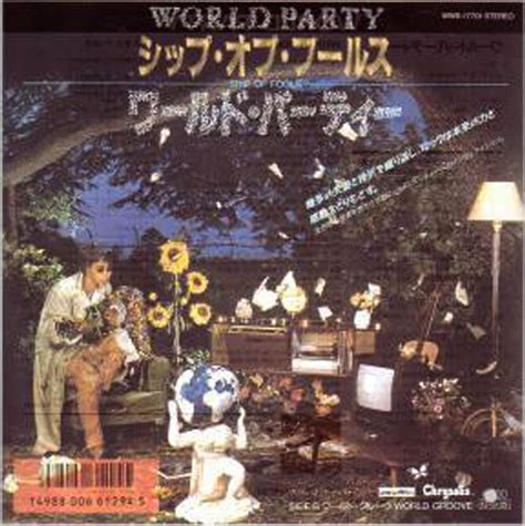 World Party – Ship Of Fools (1987, Vinyl) - Discogs