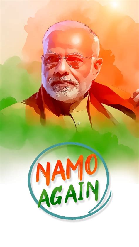 BJP Haryana - #NamoAgain mobile wallpaper download here