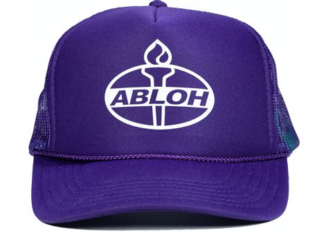 Virgil Abloh Brooklyn Museum Abloh Torch Hat Purple - FW22 - IT