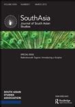 The Sea, Identity and History: From the Bay of Bengal to the South China Sea, by Satish Chandra ...