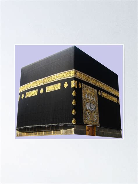 "Kaaba Mecca, Kaaba Great Mosque of Mecca Al-Masjid an-Nabawi Black ...