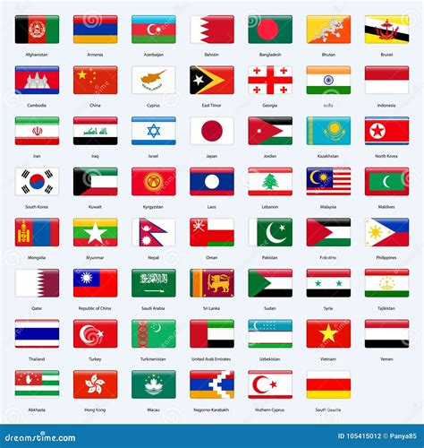 Tous Les Drapeaux Des Pays De L'Asie Style Brillant De Rectangle ...