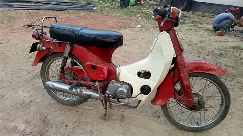 Honda 50cc Motorcycle