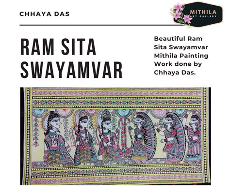 Ram Sita Swayamvar Painting - Mithila Art Gallery - Madhubani Painting ...