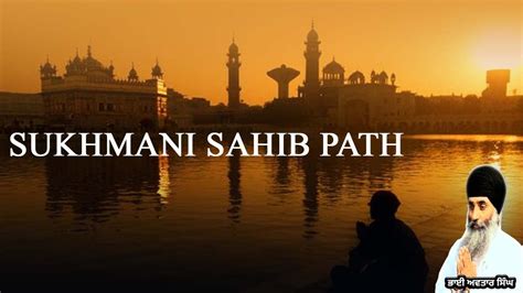 Sukhmani Sahib Path Full |Bhai Avtar Singh. - YouTube