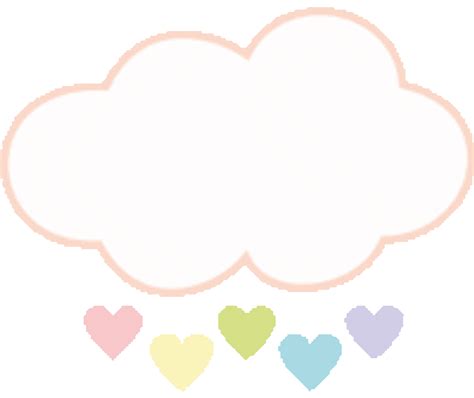 Fun Art Clouds Heart Animation GIF | GIFDB.com