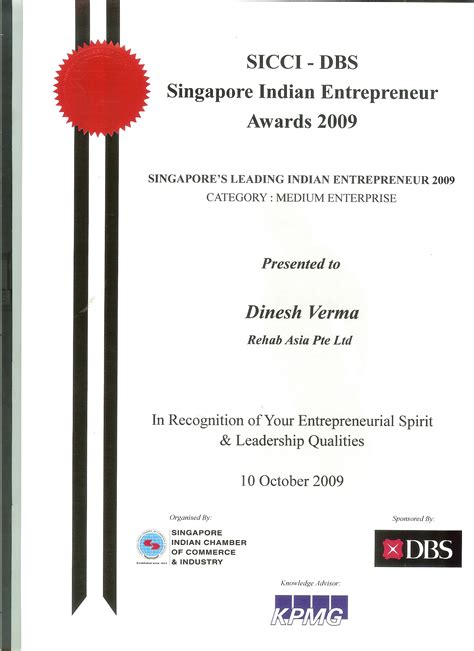 2009 SICCI Leading Indian Entrepreneur Award | V2U Healthcare