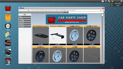 Car Mechanic Simulator 2015 Guide 9