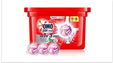 Unilever Omo laundry detergent – Green Chemicals Blog