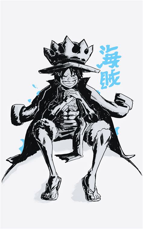 Luffy × King of the pirates, by me : r/OnePiece