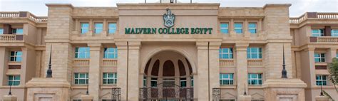 British International School in Cairo | Malvern College Egypt