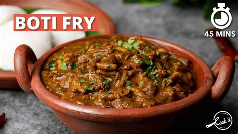 Boti Fry Recipe | Village Style Kudal Curry | Goat Intestine Gravy ...