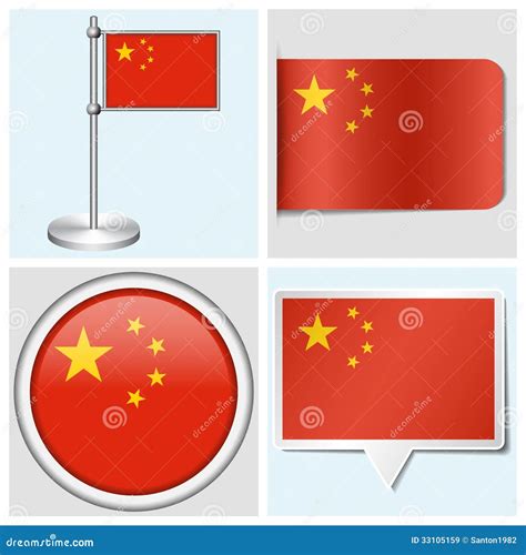 China Flag - Set of Sticker, Button, Label Stock Vector - Illustration ...