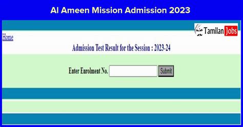 Al Ameen Mission Admission 2023 Result (OUT) - Check Your Scores Now!