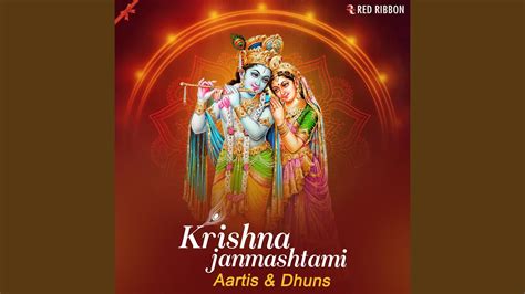 Aarti Shri Krishna Ki - YouTube