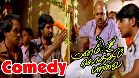 என்ன உலகம் டா இது | Manam Kothi Paravai Full Movie Comedy Scenes | Sivakarthikeyan Soori Best ...