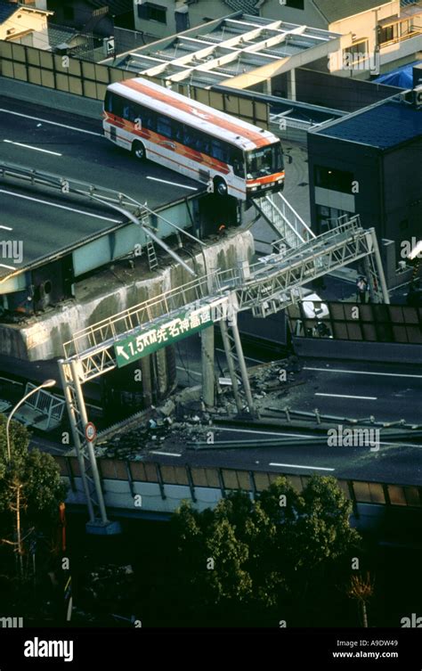 Kobe earthquake 1995 Japan Stock Photo - Alamy