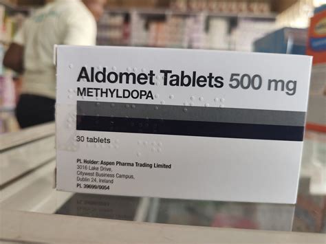 Aldomet 500mg – Liboat Pharmaceuticals – Accra, Ghana