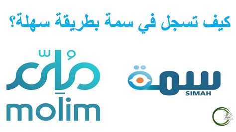 خطوات طباعة تقرير سمة للأفراد اعرف سبب تعثراتك اول بأول قبل انخفاض تقييمك - YouTube