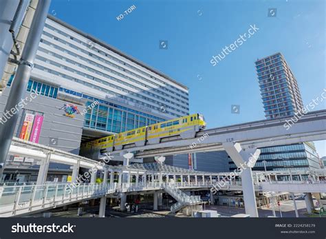 Kokura Station Kitakyushu Fukuoka Japan Oct Stock Photo 2224258179 | Shutterstock