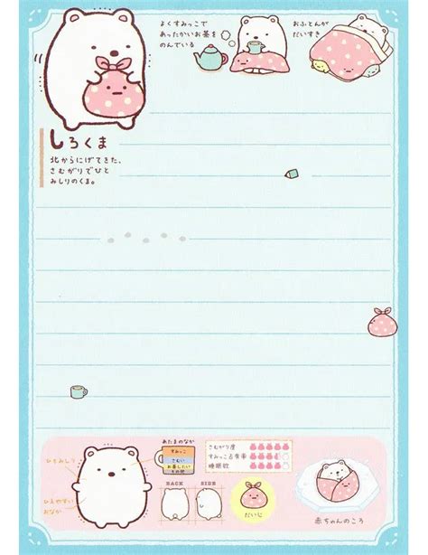 Paper & Party Supplies Stickers, Labels & Tags Aesthetic Cat Letter Stickers Kawaii Sticker ...