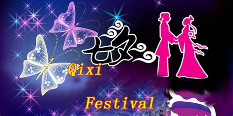 Qixi Festival-Made-in-China.com