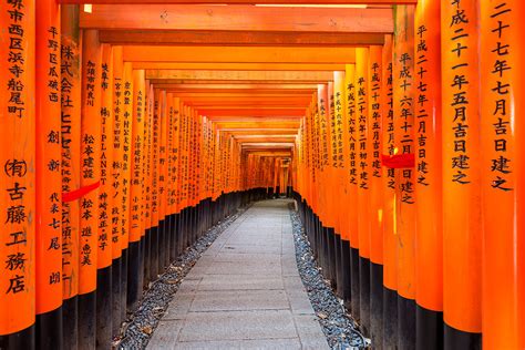 Fushimi Inari Shrine | Hike Through the Famous Torii Gates in Kyoto