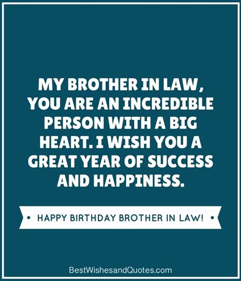 Birthday Wishes Quotes To Brother In Law - ShortQuotes.cc