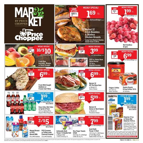 Price Chopper Weekly Flyer February 17 – 23, 2019. View the Latest Flyer and Weekly ad Circular ...