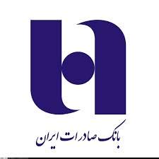 Bank Saderat Iran | Iran Watch