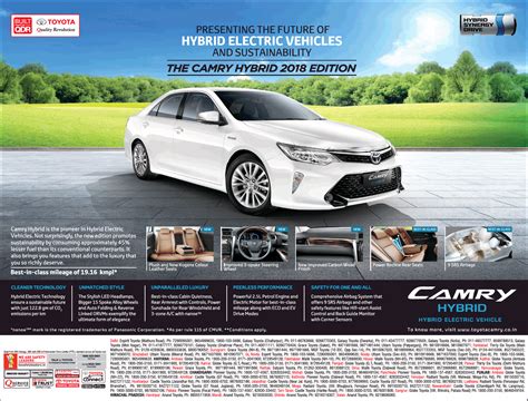 Toyota Hybrid Advert 2022