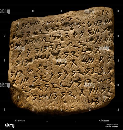 The Meroitic script derived from Egyptian hieroglyphs Kingdom of Stock Photo: 65398519 - Alamy