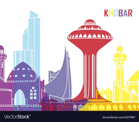 Khobar skyline pop Royalty Free Vector Image - VectorStock