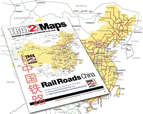 Navigating The Vastness: A Comprehensive Guide To The China Railway Map ...