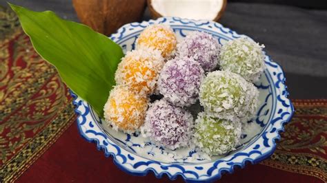 Thai Coconut Balls Recipe | Khanom Tom |ขนมต้ม | Thai Recipes - YouTube