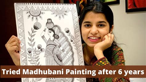 My Quarantine Art || Madhubani Painting by Maithili || Maithili's Vlogs - YouTube